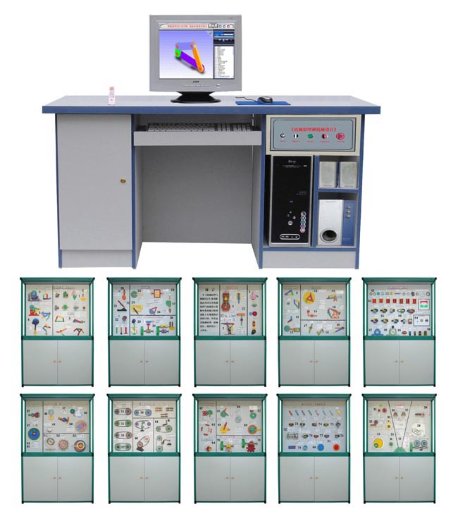 機(jī)械原理與機(jī)械設(shè)計(jì)陳列柜