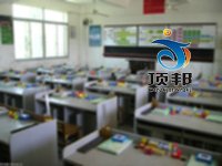 財(cái)會實(shí)驗(yàn)室