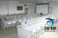 會計(jì)室設(shè)備