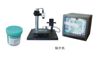 SMT表面貼裝實(shí)習(xí)系統(tǒng)
