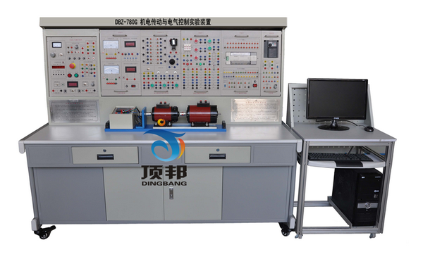 機(jī)電傳動(dòng)與電氣控制實(shí)驗(yàn)裝置