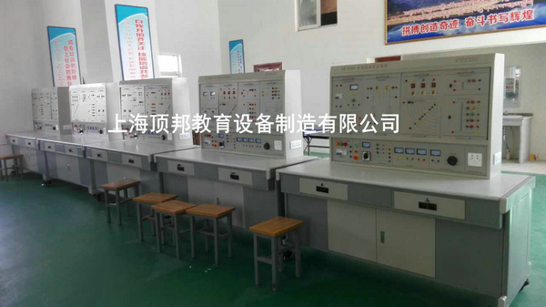 安全用電實(shí)訓(xùn)裝置