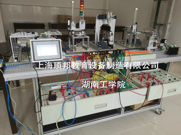 光機電一體化控制實訓裝置