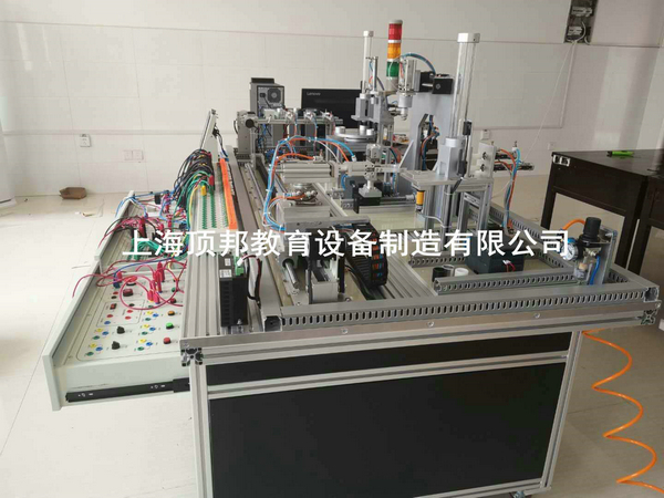 光機電一體化控制實訓裝置