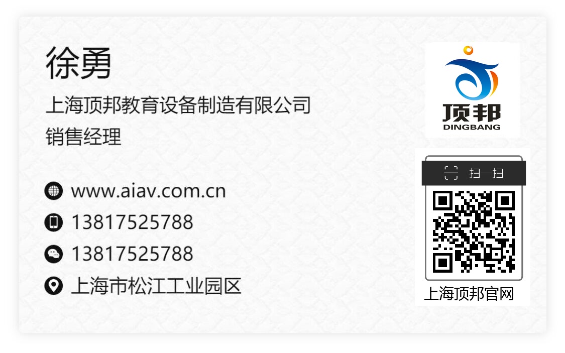 名片