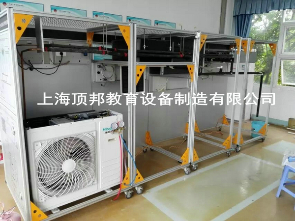 空調(diào)系統(tǒng)多聯(lián)機(jī)實(shí)訓(xùn)裝置