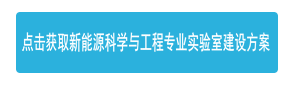c@ȡԴƌW(xu)čI(y)ҷ