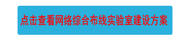 c(din)鿴W(wng)j(lu)Cϲ(sh)(yn)ҽO(sh)