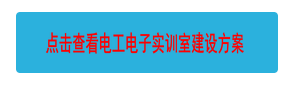 c(din)鿴늹ӌ(sh)Ӗ(xn)ҽO(sh)