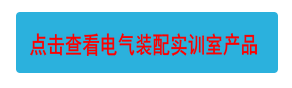 c(din)鿴늚b䌍(sh)Ӗ(xn)Үa(chn)Ʒ