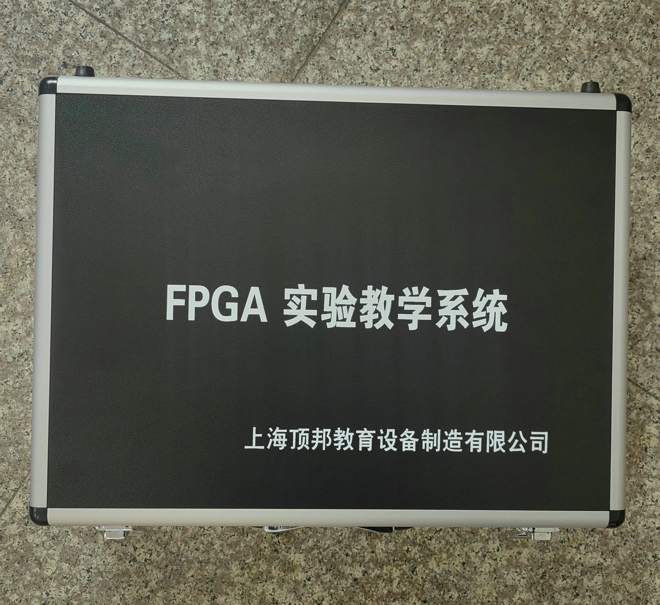 FPGA實(shí)驗(yàn)教學(xué)系統(tǒng)
