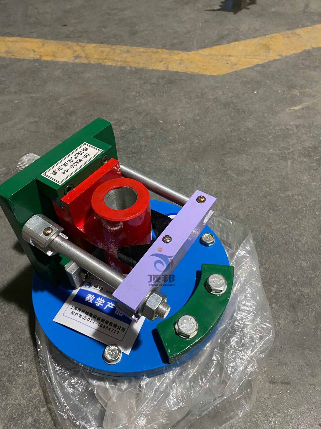 機床夾具模型