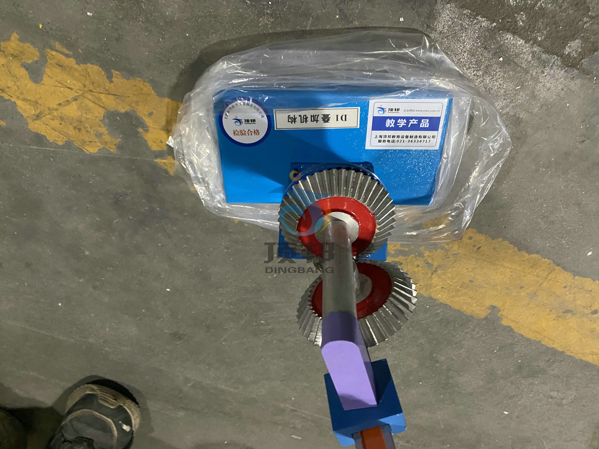 機構(gòu)運動簡圖的測繪及分析模型