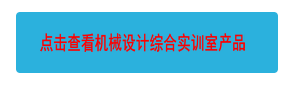 c鿴CеOӋCόӖҮa(chn)Ʒ