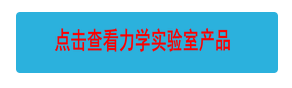 c鿴W(xu)Үa(chn)Ʒ