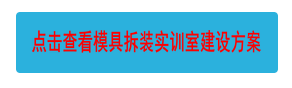 c鿴ģ߲bӖ(xn)ҽO(sh)