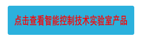 c鿴ܿƼg(sh)Үa(chn)Ʒ