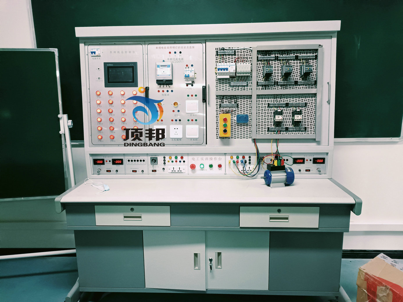 電工實訓(xùn)臺